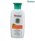 Himalaya Protective Sunscreen lotion 50 ml