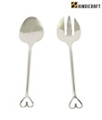 Hindicraft Nib And Reed Heart Design Flatware Set