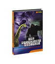 The Mysterious Monsters (English) [DVD]