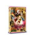 The Nutcracker: The Untold Story (English) [DVD]
