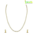 Jpearls 1 Line Oval Pearl Necklace