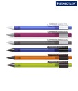 STAEDTLER Mechanical Pencil (0.7mm) (pack of 6)