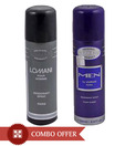 Lomani Men Body Spray (Men Blue, Men) Pack of 2-Each 200 ml