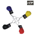 Lew Boxing Keyring (Pack of 6)