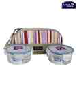 Lock & Lock Airtight Lunch Box With Striped Pink Bag