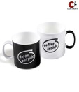 Clay Craft 2 Pcs Happy Outside Coffee Inside Milk Mug Set