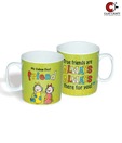 Clay Craft 2 Pcs My sabse Best Friend Milk Mug set