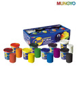 Mungyo Coziform Air Hardening Clay - Set of 8 Colors