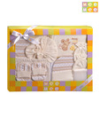 Mee Mee 8 Pcs Gift Set - Cream