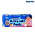 Mamy Poko Pants XXL (15-25 Kg), 24 Pcs