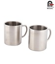Mosaic Set Of 2  Stainless Steel Big Straight Mugs