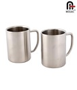 Mosaic Classic  Stainless Steel Set Of 2 Tall Mugs