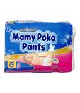Mamy Poko Pants S (4-8 Kg), 9 Pcs (Set of 3)