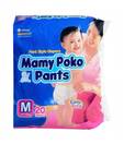 Mamy Poko Pants M (7-12 Kg), 20 Pcs (Set of 2)