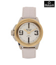 Omax Brilliant White Watch