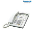 Panasonic Corded Phone KXTS-3282 MXW Landline