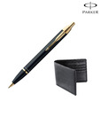 Parker IM Metal Gift Set - 1 GT Ball Pen
