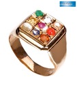 Sanskruti Yellow Gold Navratna Ring