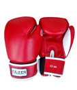 Kaizen 12 Oz Gold Boxing Gloves All Leather Sponge Paded Dunlop