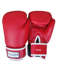 Kaizen 14 Oz Silver Boxing Gloves All PU Sponge Paded Dunlop