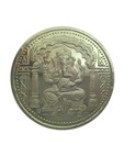 RJ Ganesha 20 Gm 999 Silver Coin
