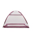 Mozo Foldable & Portable Mosquito Net Canopy - Small