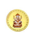 Guru Gold Trimurti Gold Plated Coin