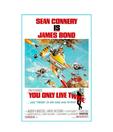 James Bond - You Only Live Twice - Nellie (24 x 36 Inches)