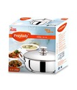 Praylady Trendy Flat Kadai With Lid