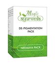 Nature Essence Neemaya Pack 50 GM