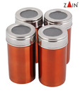 Zain Multipurpose Canister Set