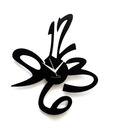Panache Black 3 To 12 Wall Clock