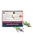 Soulflower Rosemary Lavender Shampoo Bar Soap