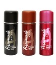 Aramusk Set of 3 (Musk, Speed, Intense) Men Deodorant - 150ml Each