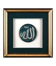 Forever Divine Allah Austrian Chaton Adorned Frame