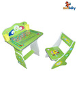 Sunbaby Multi Feature Green Student Desk