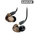 Shure SE535-V-KCE Sound Isolating Earphones, Metallic Bronze