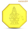 Anantamudra 10 Gm 24Kt 995 BIS Hallmarked Ayyappa Gold Coin