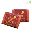 Rustic Art Organic Soap - Geranium - Mood Enhancer 100gm (Set of 2)