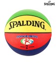 Spalding Rookie Basket Ball
