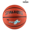Spalding All Surface Cyclone Basket Ball