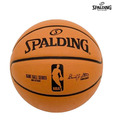 Spalding Game Ball Outdoor Basketball