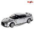 Maisto 1:24 Scale Metal Kruzerz Nissan GT R