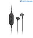 Sennheiser CXC 700