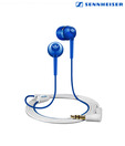 Sennheiser CX 310 ORIGINALS