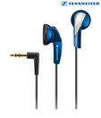 Sennheiser MX 365 Blue