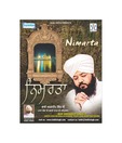 NIMARTA (Punjabi) [ACD]