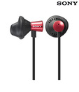 Sony MDR-ED12LP Earphones (Red)