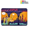 TEC Rajasthan Mahal Puzzle Coaster