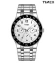 Timex E-Class Silver & White Watch